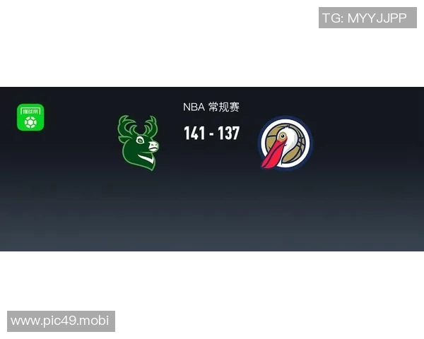 [2026年02月05日]NBA战报：特雷·墨菲三世12记三分创队史纪录难救主，雄鹿双加时力擒鹈鹕止颓